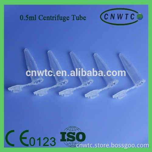 0.5ml centrifuge tube